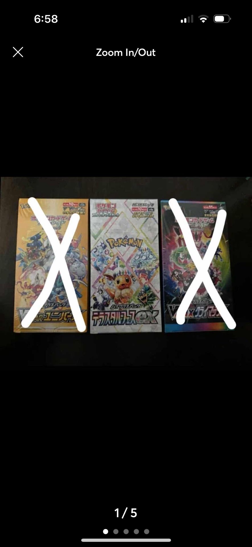 Pokemon Terestal Festival, “New Sealed”