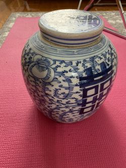 Chinese antique porcelain 7.5 x 8.5 inches