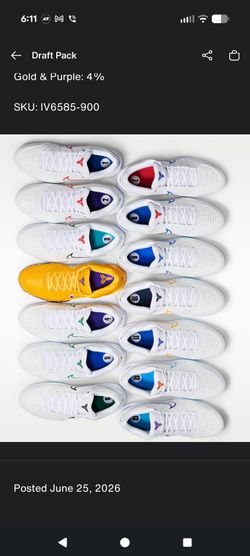 Kobe 4 Draft Pack Sealed Box Size 11