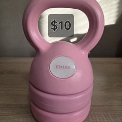 Keddlebell Adjustable 12lbs Weights
