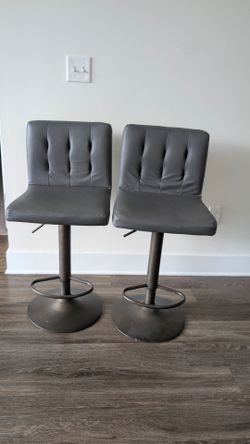 Adjustable bar stools (grey) leather