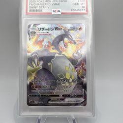PSA 10 Charizard VMAX 308/190 SSR Japanese 2020 Shiny Star V s4a Pokémon Card