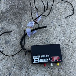 Bee R Rev Limiter