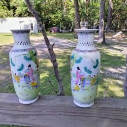 Pair Of Vintage Chinese Vases 