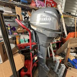 Yamaha 8 HP Kicker
