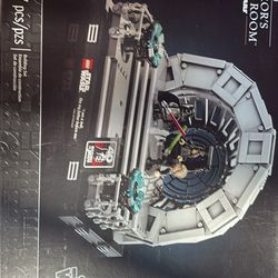 Emperors throne room