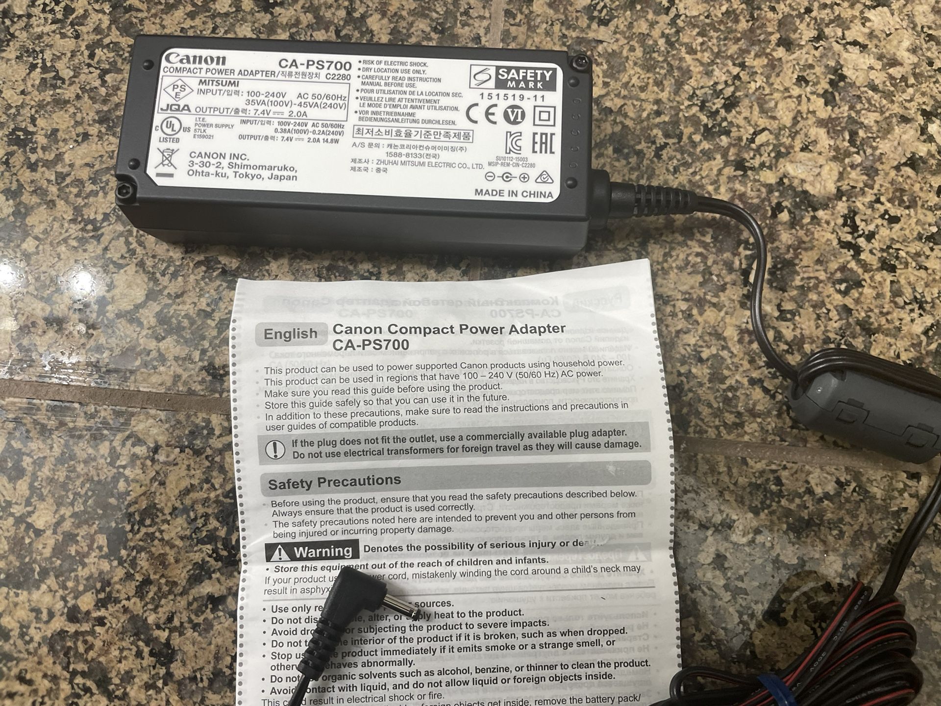 Canon Compact Power Adapter CA PS700