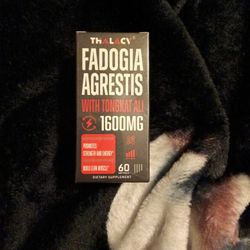 FADOGIA AGRESTIS