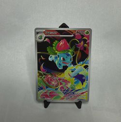 Ivysaur 134/132