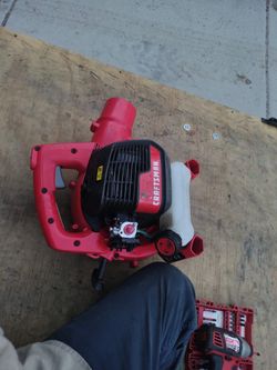 Craftsman Blower For Parts