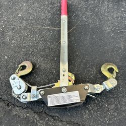 One Ton Come Among Wench 