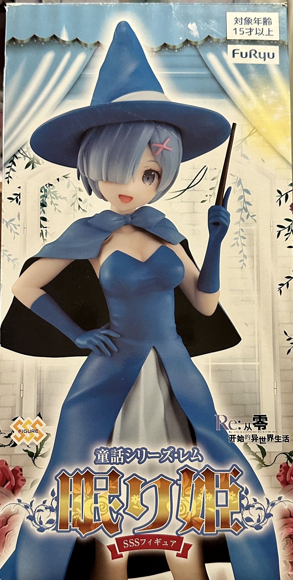 Re:Zero Fairy Tale Series SSS Witch Rem FurYu Figure