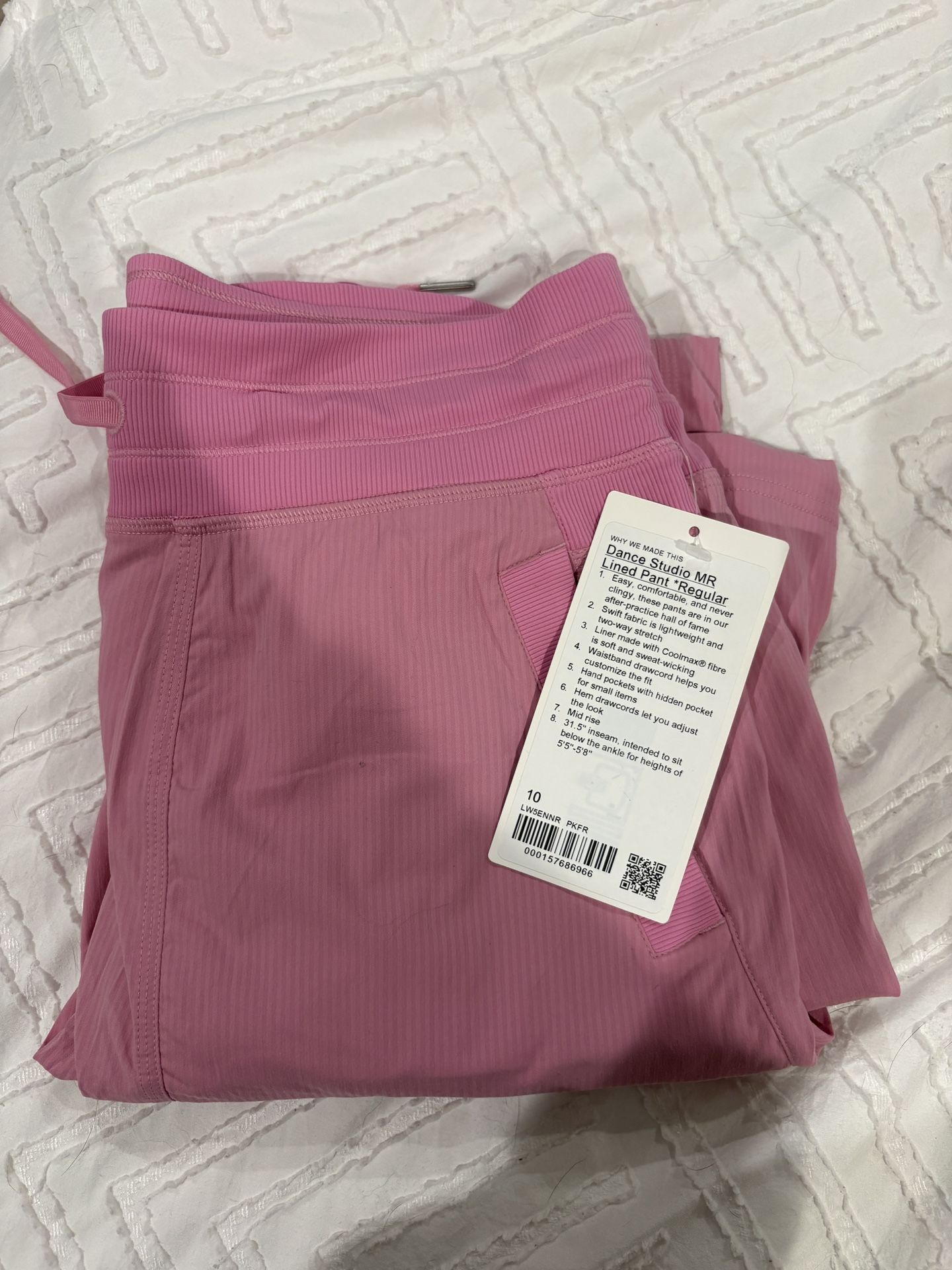 Lululemon Dance Studio Pant 