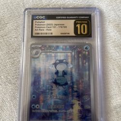 Pokemon Poliwhirl Pokemon new pristine 10