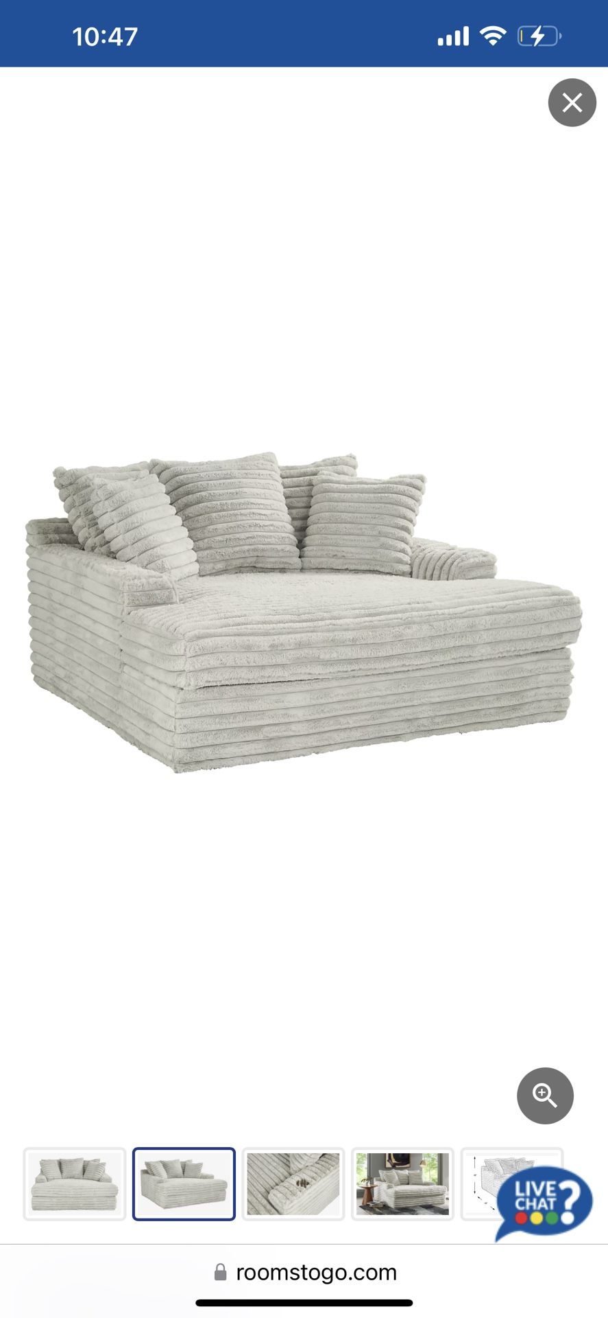 Cream Lounge Seat/Bed