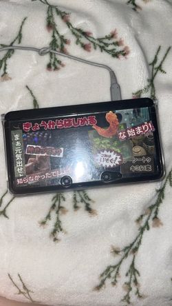 Modded 3ds