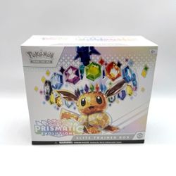 Prismatic box