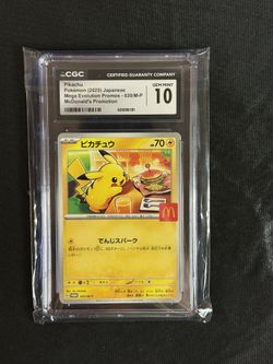 2025 Mcdonald’s Pokémon Pikachu Promo Japanese