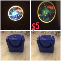 Small Galaxy Projector