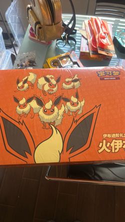 Flareon Box Chinese exclusive