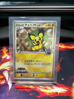 Pichu 010/022