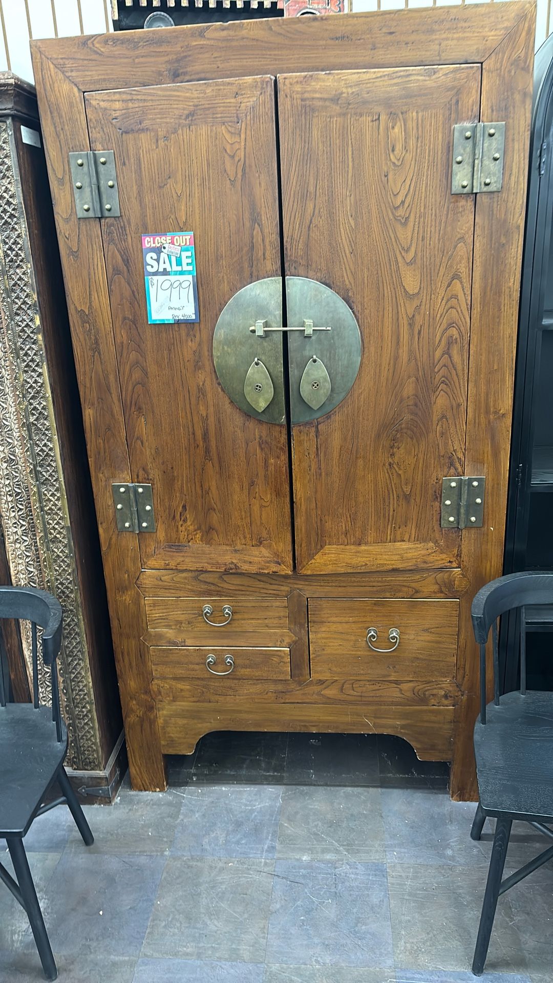 Armoire
