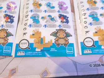 Pokemon Lego Set