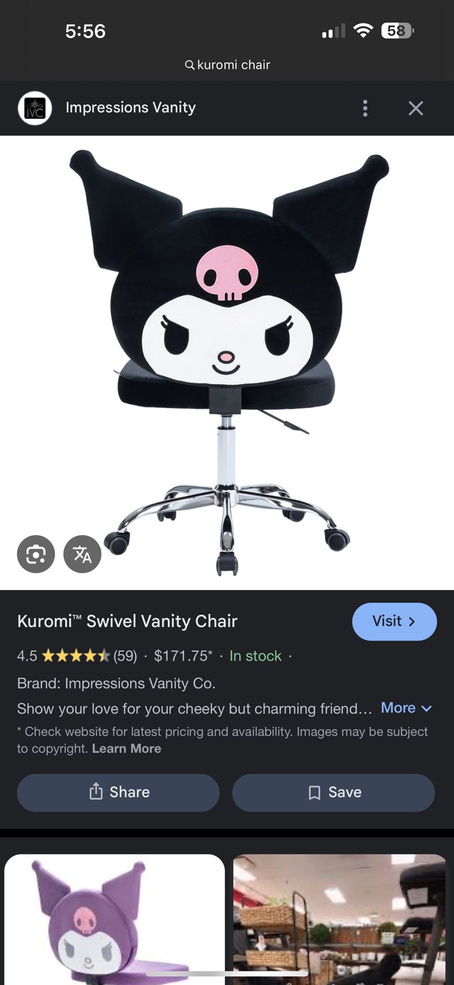 Impressions Vanity Kuromi Swivel Chair