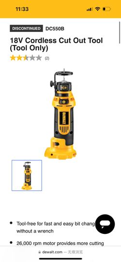 drywall cut out tool