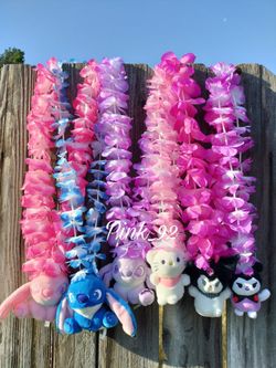 GRADUATION 🎓 PROMOTION HAWAIIAN FLORAL LEIS PLUSH STUFFED ANIMAL GIFT