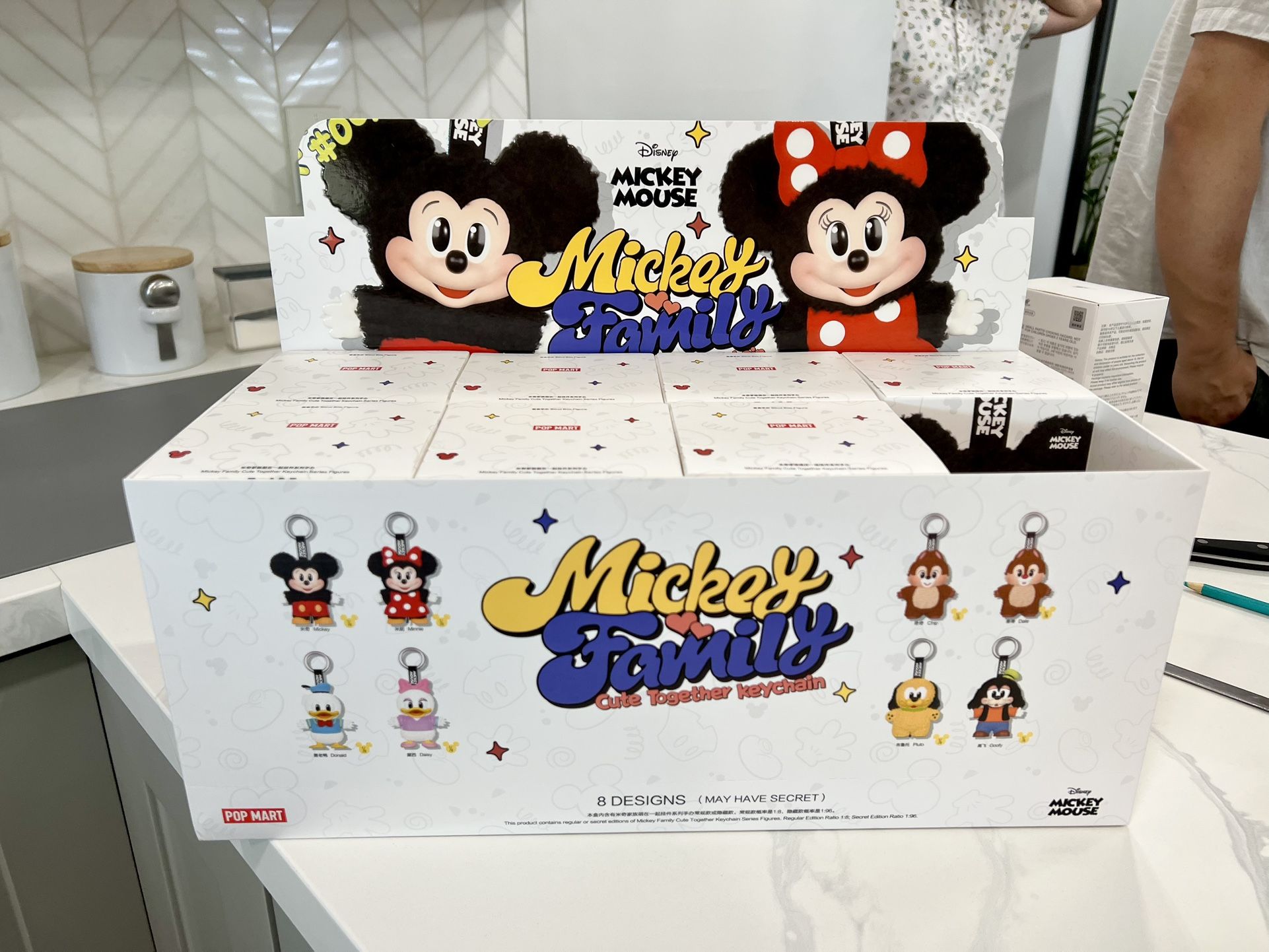 Popmart Disney Mickey Family cute together keychain