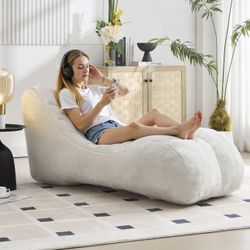 NEW IN BOX Cozy Lounge Reading Chair – Soft Comfy Accent Chair – White