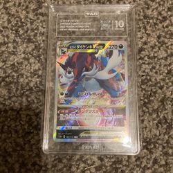 HISUIAN SAMUROTT VSTAR