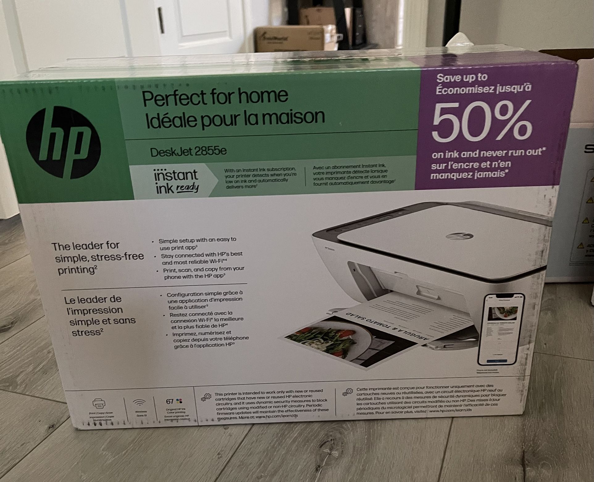 HP DeskJet 2855e printer