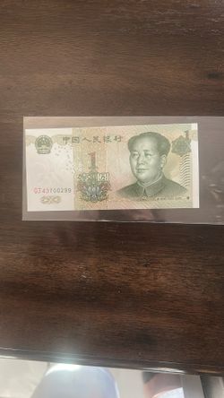 Banknote