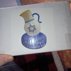 4ft Tall Blow Up Hanukkah Decor 
