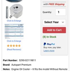 Ford Engine Oil Cooler 