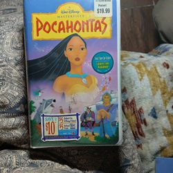 Walt Disney  VHS
