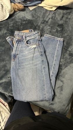 American Eagle