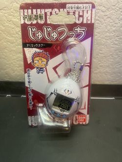 Tamagotchi Jujutsu