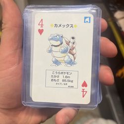 Pokemon And Football