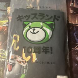 The Weeknd XO Kiss Land Wanderlust T-shirt