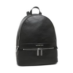 Michael Kors Kenly Large Backpack