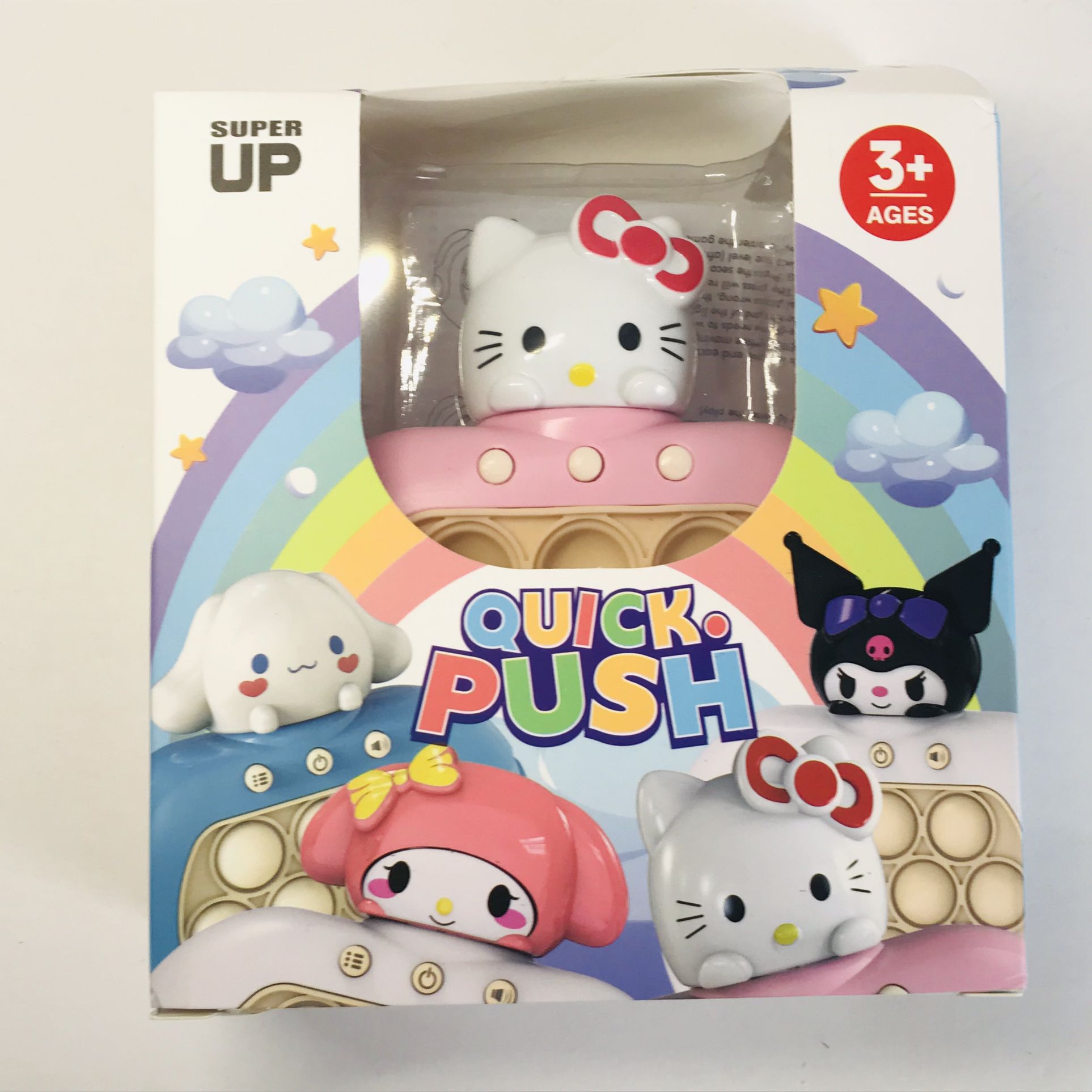 Quick Push 3+ Ages Handheld Pop Toy Leisure Entertainment Game - Kitty Pink