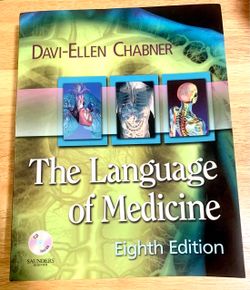 The Language of Medicine- 8th Edition (CD included)