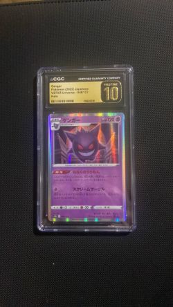 CGC Pristine 10 VSTAR Universe - 048/172 Gengar Holo