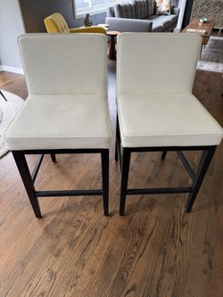 FAUX LEATHER BAR STOOLS