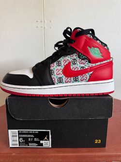 Nike Air Jordan Xmas Addition