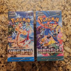 Pokemon Korean Paradise Dragona Battle Partners Journey Together Booster Box Boxes New