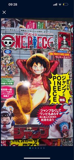 One piece volume 20 magazine plus promo